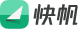 快帆